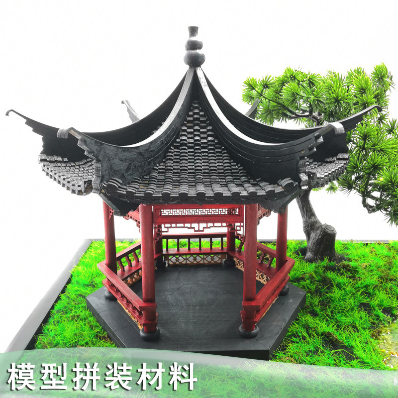 中国古建筑模型古代凉亭制作材料微缩手工diy拼装中式结构六角亭