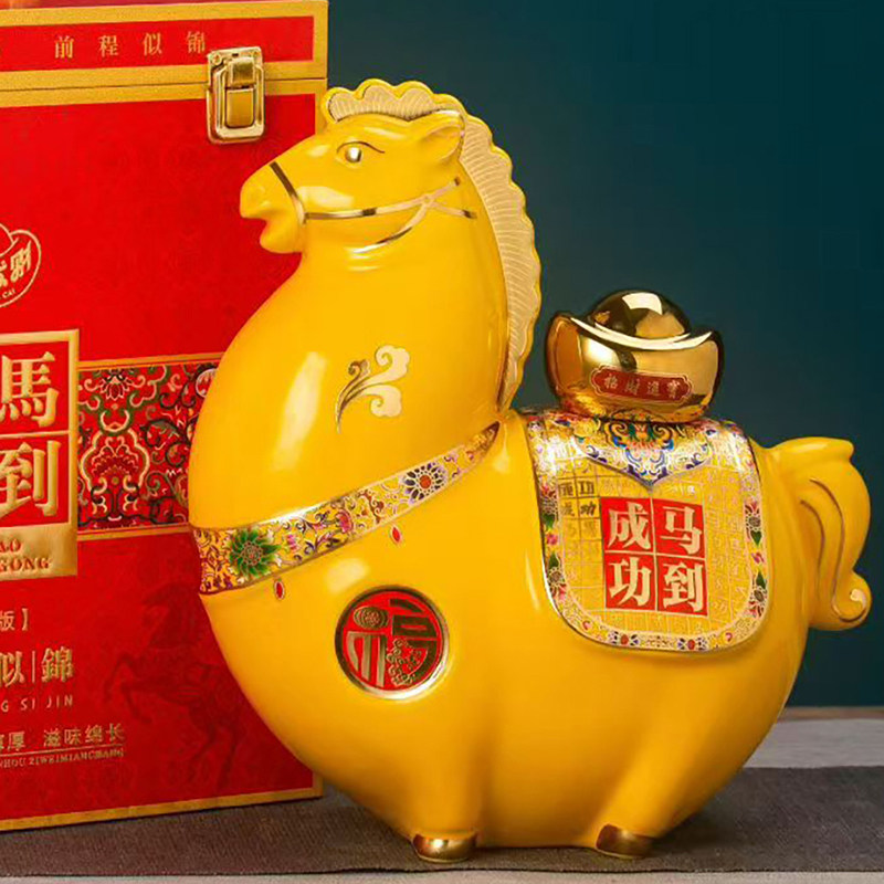 景德镇陶瓷生肖马空酒瓶5斤装家用密封酒坛创意摆件酒罐珍藏送礼