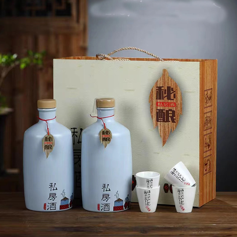景德镇复古存酒罐陶瓷空酒瓶酒壶