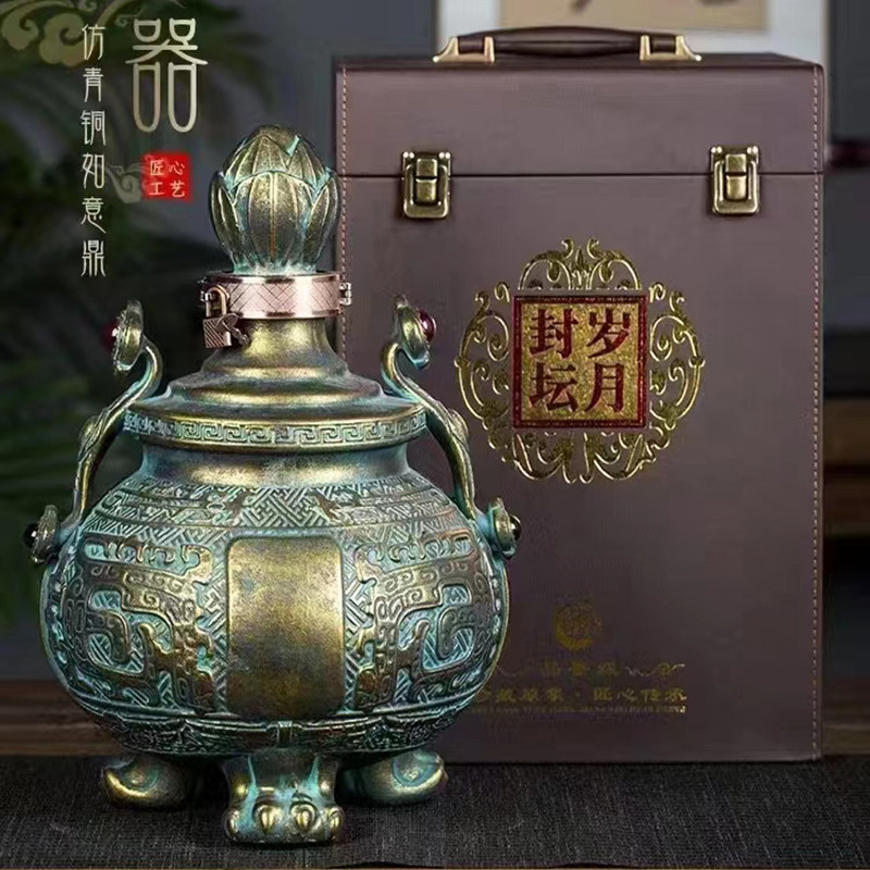 仿青铜陶瓷空酒瓶酒壶景德镇酒坛5斤10斤装酒壶摆件散装酒器窖藏