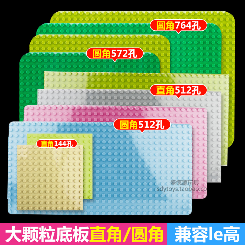 大颗粒单面底板多规格多颜色可选