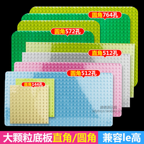 大颗粒单面底板多规格多颜色可选