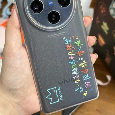 DoubleGuo 这一生志愿只要平凡快乐手机壳透明壳包邮五月天mayday p70pro 苹果