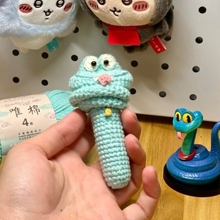 盖瑞解读笔萝卜录音笔手工钩织疯狂动物城周边送朋友DIY材料包