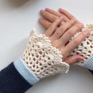 花边袖套手工钩织假袖子装饰冬天保暖精致实用送朋友DIY材料包