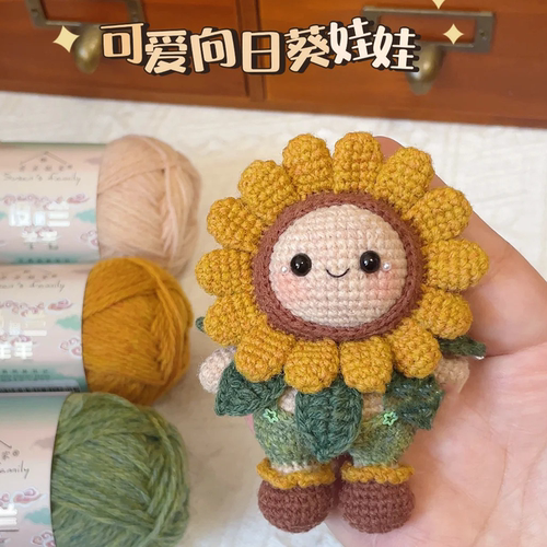 收藏加购送全套工具+教程