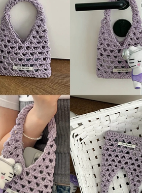 紫色针织腋下小包手工百搭钩织毛线送女友编织DIY材料包