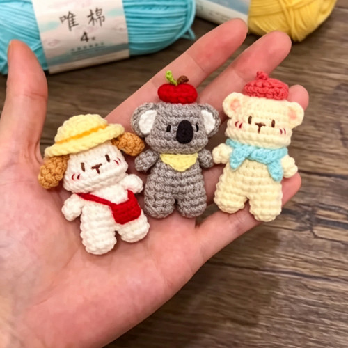 手工钩织小动物玩偶材料包