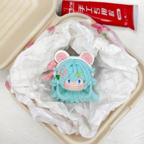 收藏加购送全套工具+教程