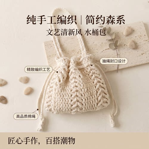 收藏加购送全套工具+教程