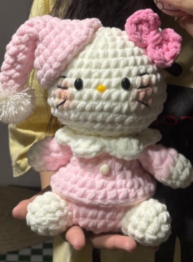 毛线diy睡衣HelloKitty猫可爱玩偶手工钩针钩织自制礼物材料包