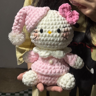 毛线diy睡衣HelloKitty猫可爱玩偶手工钩针钩织自制礼物材料包