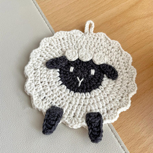 手工编织diy材料包毛线钩针编织可爱压扁咩咩羊杯垫送女友礼物