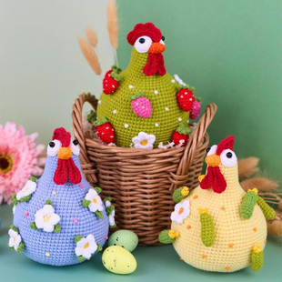 果蔬咕咕鸡钩针编织玩偶公仔手工diy材料包丑萌礼物包挂件钥匙扣