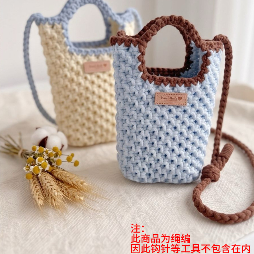 收藏加购送全套工具+教程