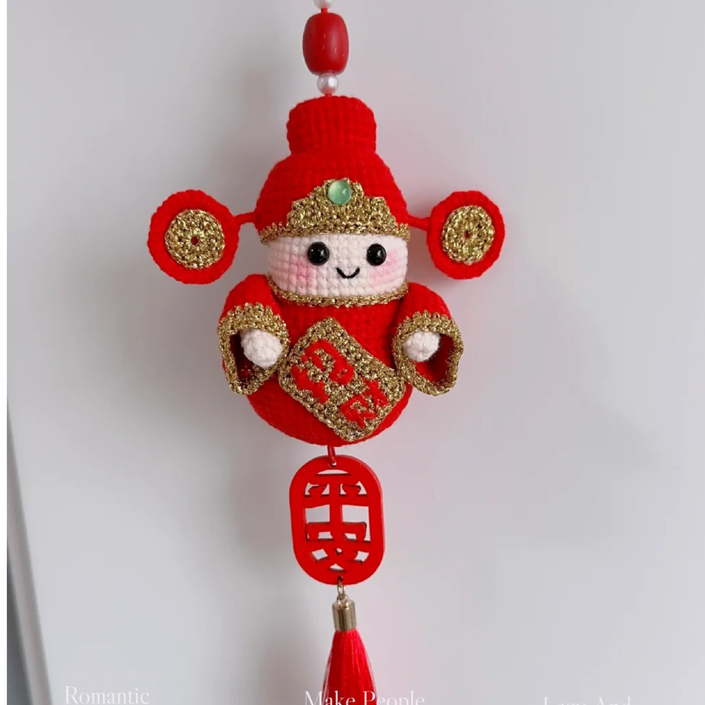 自制diy财神到车挂包包挂件手工编织钥匙扣心意礼物送朋友材料包