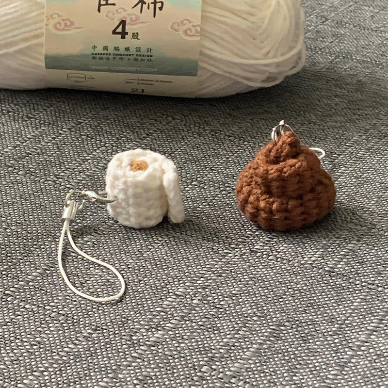 新手手工编织粑粑纸巾情侣钥匙扣