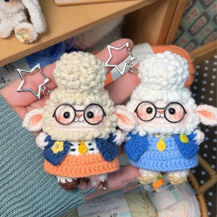 羊市长挂件玩偶手工钩织动物城周边钥匙扣可爱送朋友DIY材料包