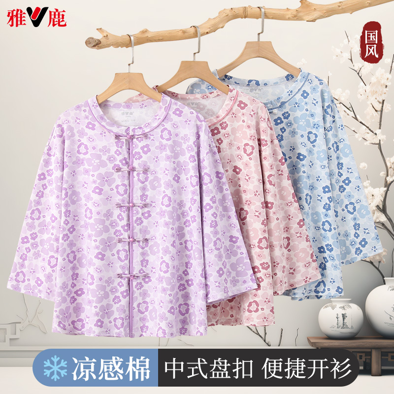 可外穿中老年單件純棉開衫媽媽