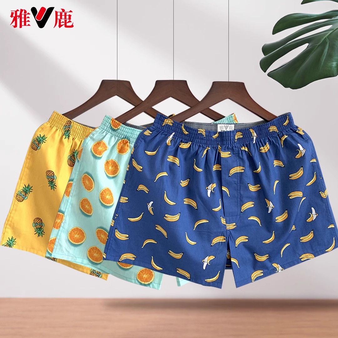 阿罗裤男大码纯棉宽松四角短裤衩