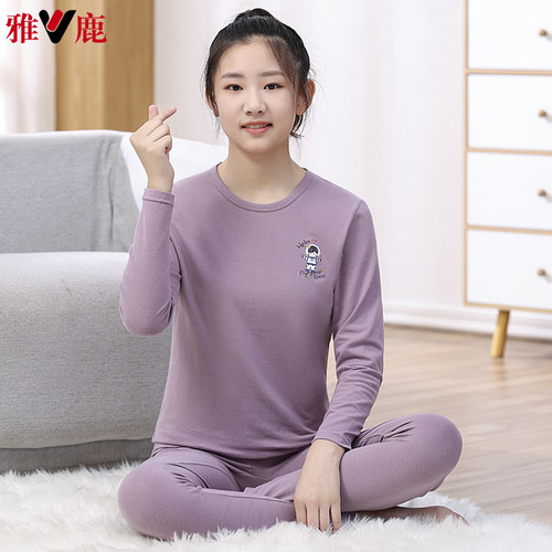 少女学生纯棉秋衣秋裤棉毛衫套装