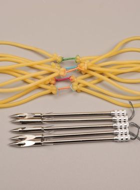 射鱼皮筋鱼镖1745户外渔猎专用射鱼打鱼弹弓皮筋组鱼镖射击