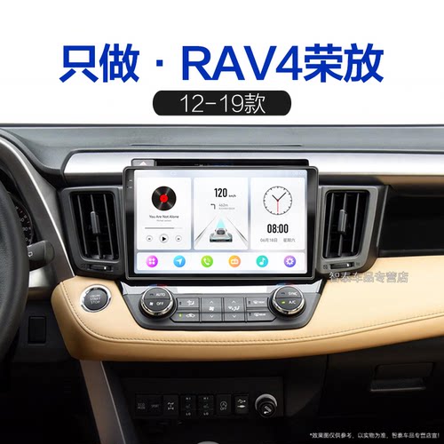 8核 8G+256G大内存 2K全面屏 Carplay DPS