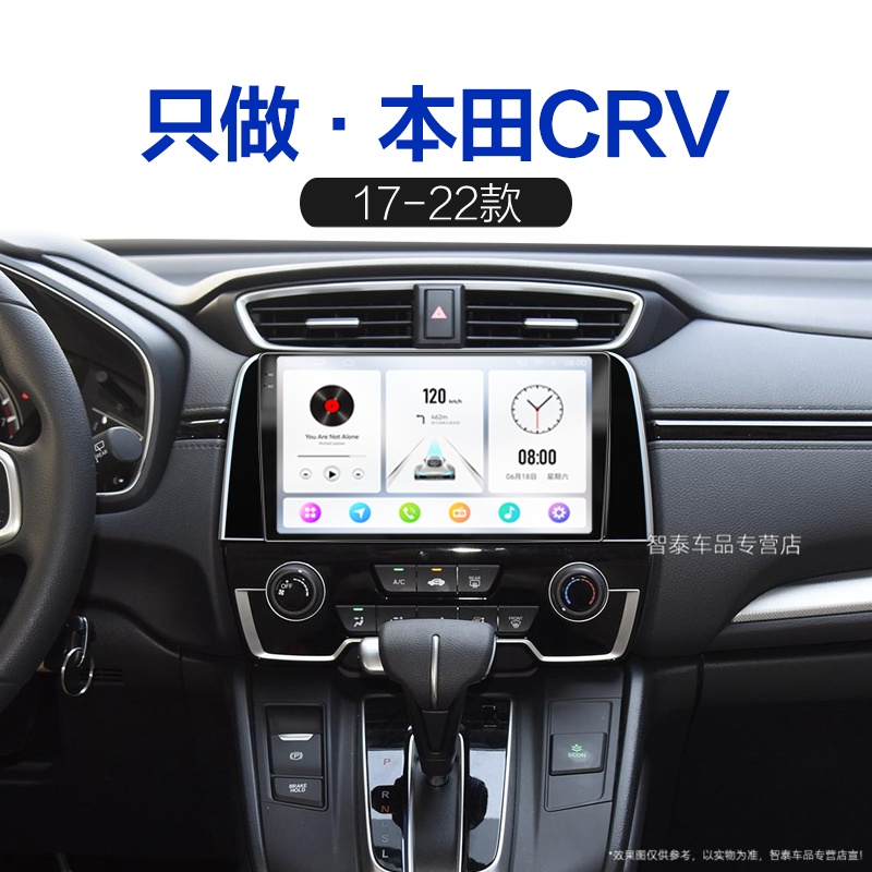 8核 8G+256G大内存 2K全面屏 Carplay DPS