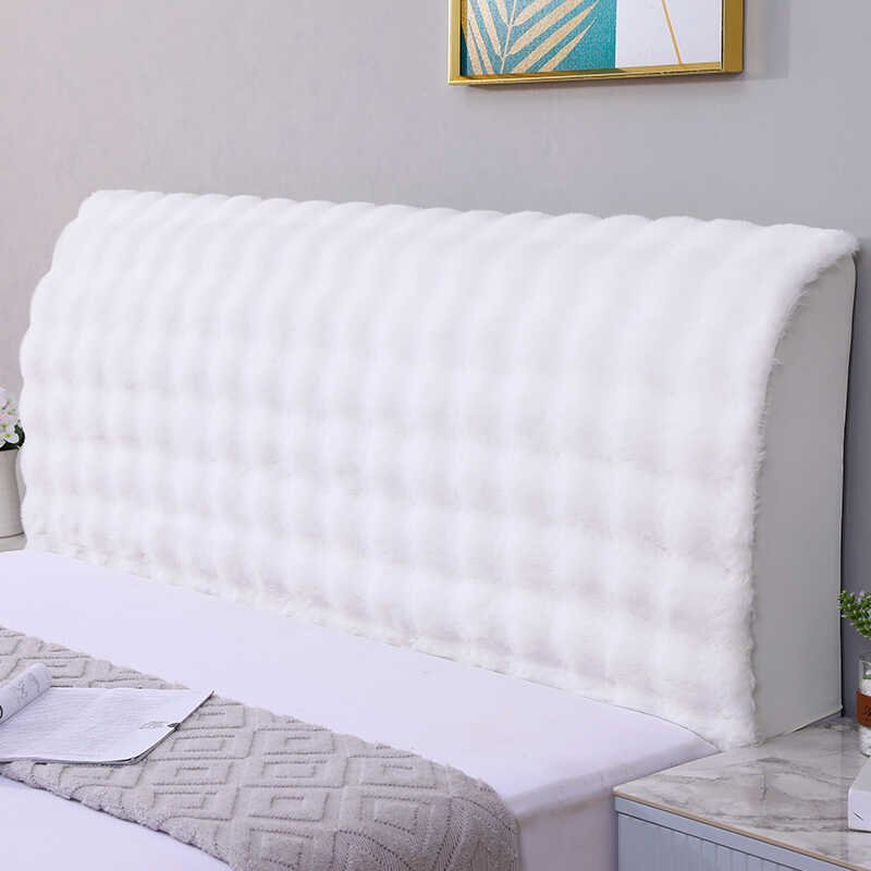 防撞加厚长毛绒通用床头罩套