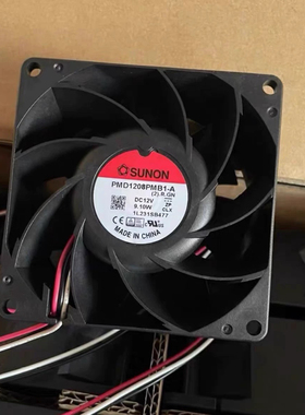SUNON建准全新 pmd1208pmb1-a 2 .gn DC12V 9.10W 散热风扇