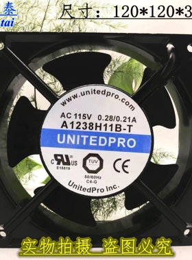 UNITEDPRO A1238H11B-T 115V 0.28/0.21A 12038 机框风机散热风扇