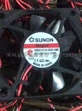 MB60101V2-000C-A99 SUNON 12V 1.01W 6010 6CM/厘米 磁悬浮风扇