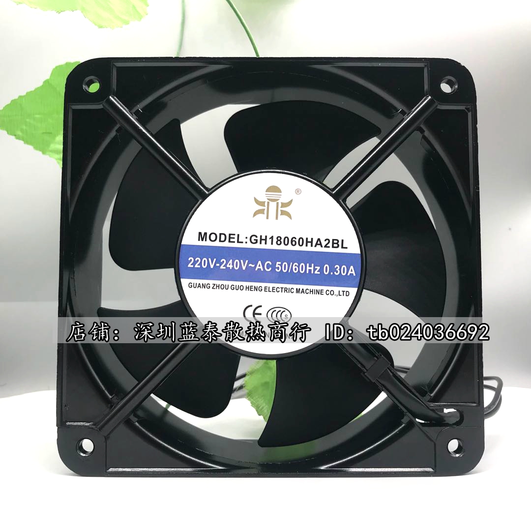 原装鼎牌风机GH18060HA2BL 110V 220V 380交流散热风扇 0.3A 18CM