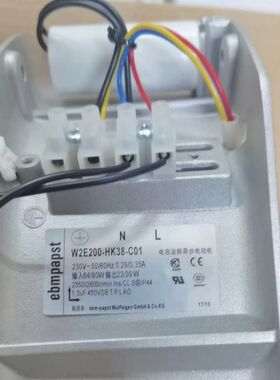 原装ebmpapst威图机柜风机22580 W2E200-HK38-C01 AC220V机柜通风