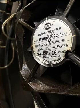 S160AP-22-1 AC200-240V48/55W 原装正品台湾信湾SINWAN进口风扇