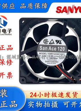 三洋SANYO 9G1224H108/F103 24V 12038 109R1224H101/H1D01/H1021