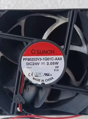 SUNON建准 PF80252V3-1Q01C-AA9 DC24V 3.05W 8CM散热风扇