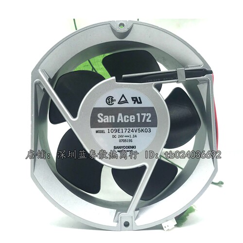 原装全新Sanyo/三洋 109E1724V5K03 24V 1.3A 安川变频器专用风扇