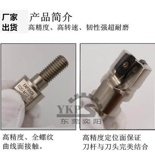 数控刀头装APMT1135刀片工厂直销