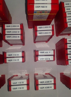 YKP内外螺纹刀磨制 16 ER AG UN PF PT NPT 60度 LDA 通用型