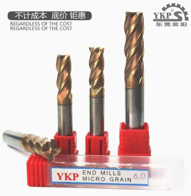 立铣刀钨钢锣刀YKP4刃平底钨钢刀加硬钨钢铣刀55度硬质合金数控刀