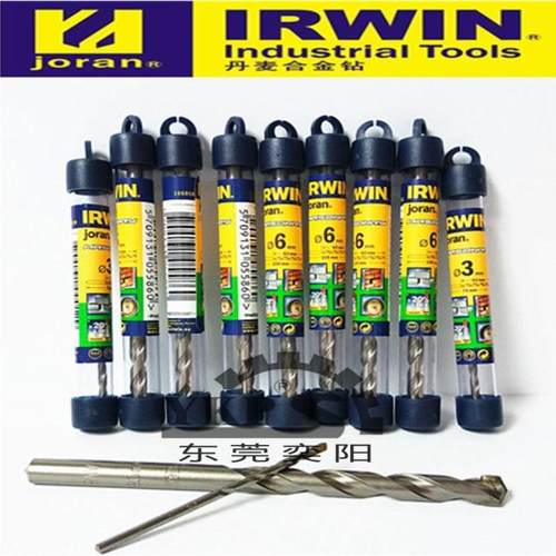 冲击钻头丹麦合金钻头joran左轮牌丹麦合金钻石屎钻水泥钻硬质钻