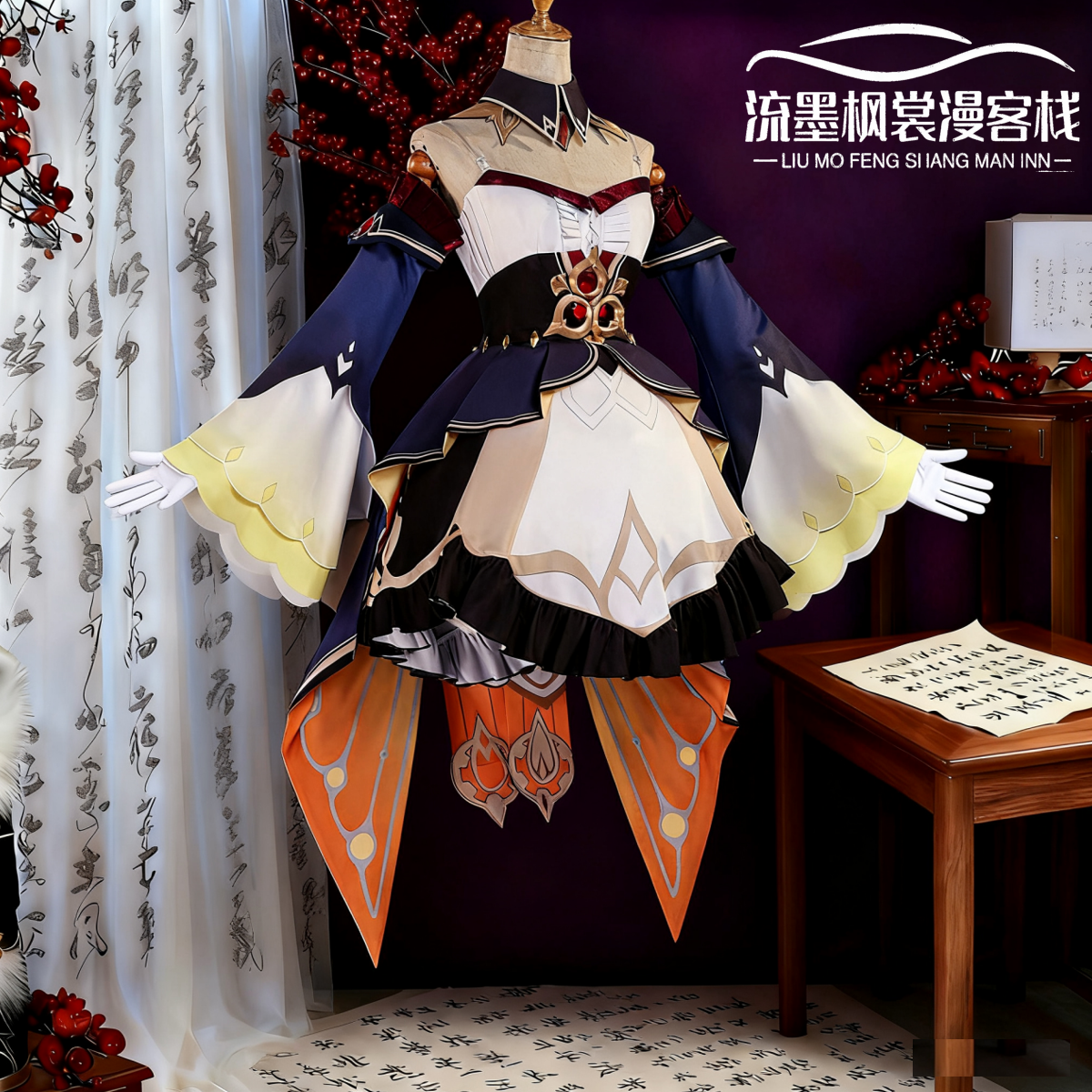 木偶cos服原神cos木偶桑多涅cosplay二次元扮演服木偶cos服装女装