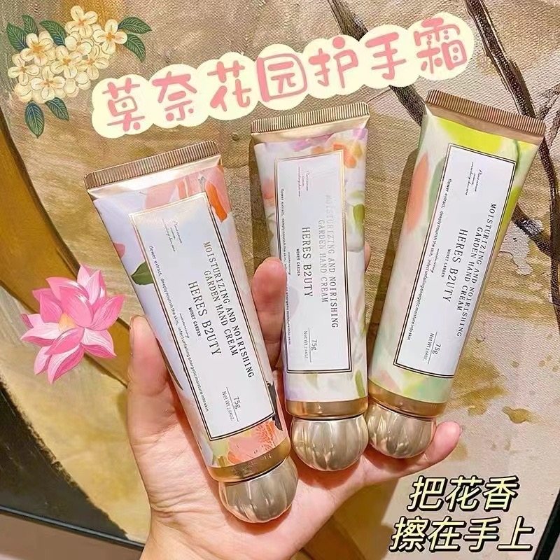 赫瑞丝莫奈花园护手霜滋润保湿补水秋冬防干裂清爽不油腻小支便携,美容护肤/美体/精油,护手霜,淘宝优惠券,粉丝福利购,淘宝优惠卷