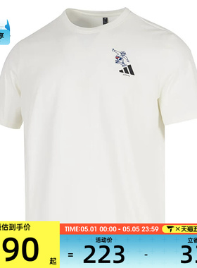 adidas阿迪达斯男子GFX SPORTS TEE3运动休闲短袖T恤KC2870