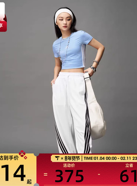 adidas阿迪达斯女子DANCE KNIT PANT运动休闲长裤KB4629
