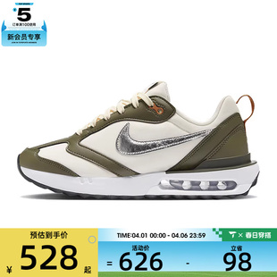 DAWN运动休闲鞋 NIKE耐克女子WMNS AIR MAX 300 FZ4239