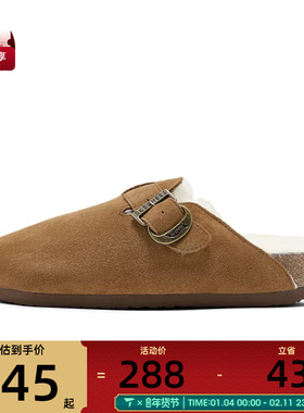 SKECHERS斯凯奇女子ARCH FITGRANOLA运动休闲拖鞋158831-CSNT