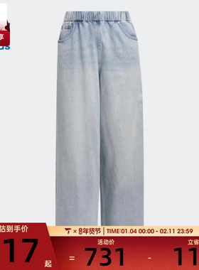 adidas阿迪达斯三叶草女子DENIM PANT运动休闲长裤KC5837