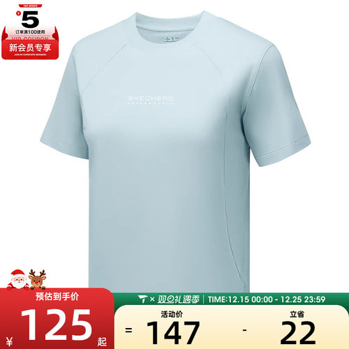 SKECHERS斯凯奇女子运动休闲短袖T恤P325W075-01N0